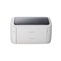 Printer Laser Rumah Tangga Format A4 Hitam Putih Can on LBP6018L, Cetak Tunggal, Baru, Original