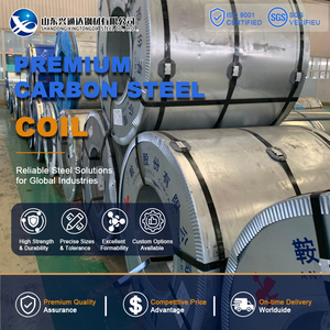 API 5L S235JR Cold Rolled Pickled and Oiled 5.0mm ID 610mm Carbon Steel Coil with Good <b>Machinability</b> - Product Image 1