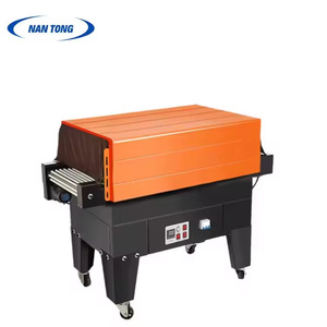 เครื่องหดฟิล์มแบบอุโมงค์อัตโนมัติ รุ่น NT-4525 ขนาด 450x250 มม. สำหรับห่อฟิล์ม PVC และ PP ยี่ห้อหนานทง - Product Image 1