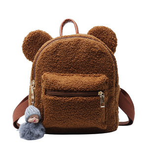 <span class=keywords><strong>Mochila</strong></span> de Peluche de <span class=keywords><strong>Minnie</strong></span> <span class=keywords><strong>Mouse</strong></span> para Niños, Bolsa Escolar Infantil, Bolsa Escolar para Niños Pequeños, Mini Bolsa de Moda de Dibujos Animados - Product Image 5