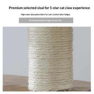 Massief houten grote kattenklimrek kattennest kattenboom geïntegreerd hoog model makkelijk te onderhouden Japans systeem sisal alle seizoenen - Product Image 4
