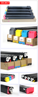 Cartouche de Toner de haute qualité DX-20CT d'encre pour Sharp DX-2000 DX-2008UC DX-2508NC DX-20CT DX-25 DX-25CT