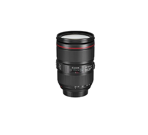 Objetivo Canon EF 24-105 mm f/4 L IS II USM - Product Image 5