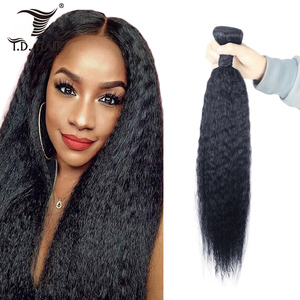 Extension Hair Tissage En Lot Peruvian West Kiss Raw Donor estensioni dei capelli lisci crespi parrucca vietnamita - Product Image 1