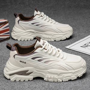 Nueva Tendencia de Moda de Verano, Zapatos Casuales Transpirables de Malla Suave, Suela de Goma Antideslizante, Mocasines de Plataforma para Hombre - Product Image 3