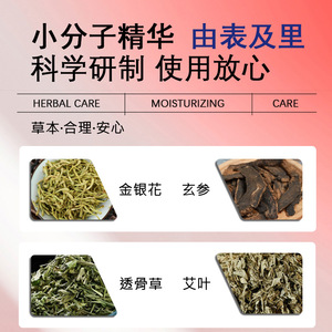 30 กรัม - Product Image 4