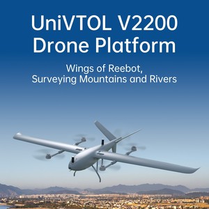 โดรน UniVTOL V2200 VTOL แบบปีกตรึง พร้อมกล้อง 4K ระยะไกล สำหรับงานทำแผนที่ RTK และสำรวจ พร้อมอุปกรณ์เสริม - Product Image 1