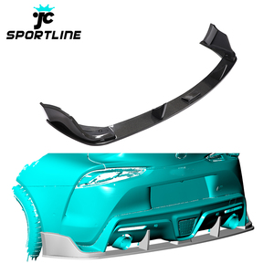 Lame de pare-choc arrière en Fiber de carbone pour voiture, accessoire de véhicule, <span class=keywords><strong>Toyota</strong></span> GR, brady A90 édition <span class=keywords><strong>J29</strong></span>/DB, MkV 2019, 2020 - Product Image 1