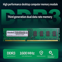 Desktop 8GB RAM DDR3 1600HZ 4G DDR3L Ymeiton UDIMM DDR3 Wide Thin Memory RAM DDR3 3L and Cooling Fin High Quality 4/8GB PC RAM