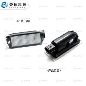 Luz de matrícula de 175 mm con carcasa transparente y luz blanca para Renault Clio III 5D Captur Laguna - Product Image 3