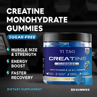 Suplemento Dietético de Creatina Monohidrato Vegana en Gomitas, Marca Privada/OEM ODM, 5000mg, Gomitas de Creatina Pre-Entrenamiento
