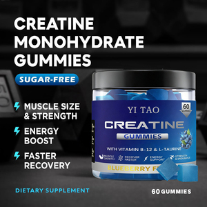 Gomitas de Creatina Monohidrato Veganas OEM/ODM, Suplemento Dietético de 5000mg, Gomitas de Creatina Pre-Entrenamiento - Product Image 2