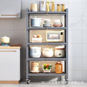 Meuble de rangement de cuisine Najie, multi-niveaux, sur pied, avec portes, pour micro-ondes et casseroles, profondeur 12 pouces, polyvalent - Product Image 2