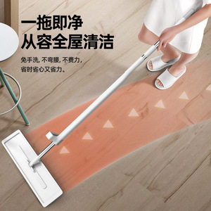 Microfiber Flat <b>Mop</b> With Hook And Loop Fastener For Wood Tile Floor Cleaning Household Use - Product Image 4