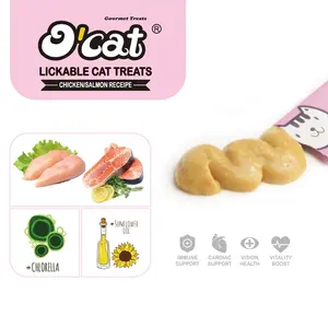 Échantillon gratuit de collation pour animaux de compagnie de marque privée friandises naturelles riches en protéines pour chats Aliments humides pour chats Friandises pour chats en gros