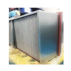 260 섭씨 H14 HEPA 필터 H13 HEPA 필터 고온 저항 - Product Image 4