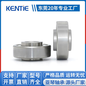 ตลับลูกปืนเม็ดกลมร่องลึก 6200ZZ 10*30*14 มม. ขอบในยกสูง ไม่ได้มาตรฐานพิเศษ - Product Image 5