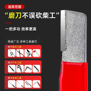 <b>Knife</b> <b>Sharpener</b> Red Black Alloy Steel Manual For Kitchen <b>Knives</b> And Scissors Rectangular Shape - Product Image 3