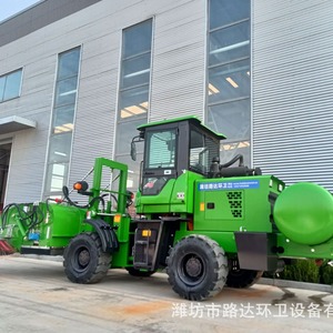 Balayeuse électrique à cabine fermée pour chantier de construction, entrepôt de charbon, port, machine de nettoyage de sable et de pierres - Product Image 3