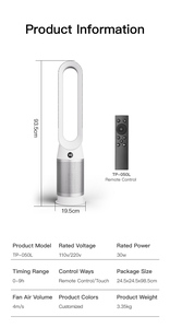Smart Leafless Purification Fan Air Purifier Bladeless 2in1 Circulating Natural Wind <b>Humidifier</b> FAN - Product Image 6