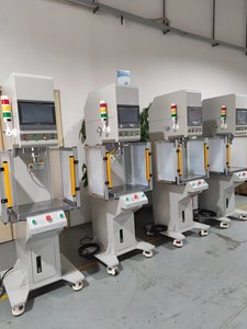 50 Ton Servo-Electric Press With Heated Platens