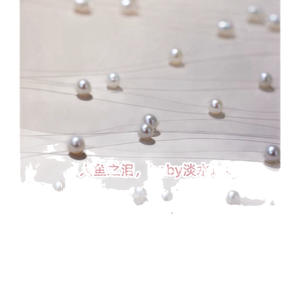 Collar de Perlas de Agua Dulce Naturales Lágrimas de Sirena, Cadena de Cuello Transparente Invisible con Diseño de Estrellas Apiladas - Product Image 4