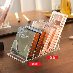Clear Cosmetic Storage Rack For Eyeshadow Palette <b>Makeup</b> Organizer Desktop Vertical Display <b>Holder</b> With Drawers - Product Image 4