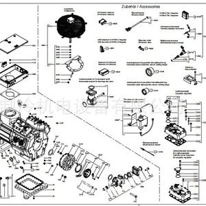 Compresseur à cylindrée fixe en cuivre à 4 bobines de moteur HGX88e3235 pour la réfrigération - Product Image 2