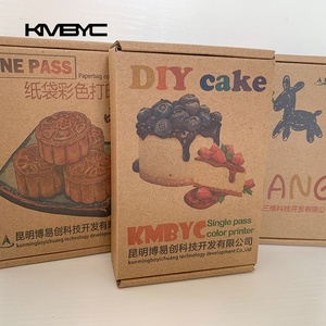 Công nghiệp kỹ thuật số đầy đủ màu sắc một vượt qua máy in máy hộp sóng biểu tượng tùy chỉnh in phun - Product Image 5