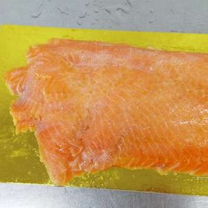 Saumon givré 30g, <span class=keywords><strong>prix</strong></span> d'usine - Product Image 2