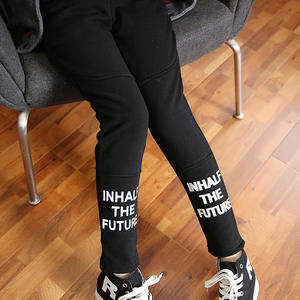 Pantalones de Moda para Niños para Máquina de Confección de Ropa - Product Image 5