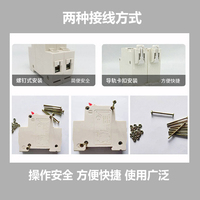 Electric Motorcycles Moto Car Battery Circuit Breaker 1P Mcb Circuit Breaker on OFF B Curve 12v 48v 32a 40a 63a 100a 125a