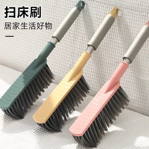 Bed Brush Soft Bristle Dust Cleaner For <b>Sofa</b> Bed Sheet Duvet <b>Cover</b> Household Cleaning Tool - Product Image 3