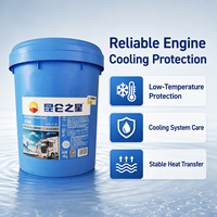 Liquide de refroidissement anti-gel Kunlun Star HEC-II -30, 18 kg, éthylène glycol, liquide de refroidissement pour moteur haute performance
