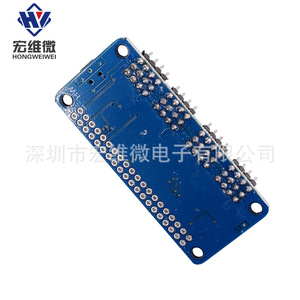 Controlador de Módulo Servo PWM para Raspberry Pi HW-219, Interfaz USB Serial TTL IIC, Control de Servo Montado en Placa - Product Image 4