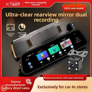 กล้องติดรถยนต์แบบกระจกมองหลัง ความละเอียด 1080P หน้าจอ 4.3 นิ้ว รองรับ GPS บันทึกภาพ DVR กล่องดำ หน้าจอสัมผัส - Product Image 6
