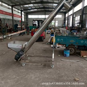 Transportador Espiral Jinsheng de Acero Inoxidable 304 Inclinado con Velocidad Ajustable de 5.5 Kw para Planta de Fabricación - Product Image 2