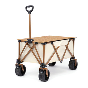 Outdoor Camping Cart Aluminum <b>Foldable</b> Four-Wheel Shopping <b>Trolley</b> Brown Khaki Color - Product Image 1