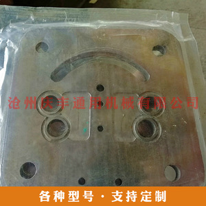 Plaque de soupape 028, pièce de rechange pour compresseur d'air à usage industriel - Product Image 1