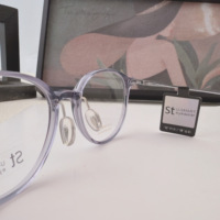 Nueva Montura de Lentes Multicolor, Se Puede Elegir para Modificar la Forma del Rostro, Color Degradado, Fresca, Moderna y Linda 7155
