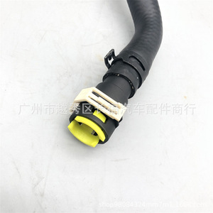Manguera de Agua para Auto Da1d6124ya para Ford Fiesta 2013, Repuesto de Manguera de Refrigerante - Product Image 3