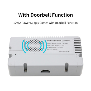 Système de contrôle d'accès avec alimentation à interrupteur et entrée de sonnette AC 90-250V vers DC 12V6A en plastique ABS pour accès aux portes - Product Image 1