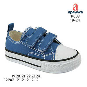 Apawwa RC03 Negro Talla 19-24 - Product Image 4