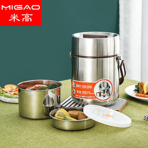 304 Stainless Steel Insulated Hot <b>Pot</b> Slim Waist Design For Braising <b>Stewing</b> Lunch Box - Product Image 2