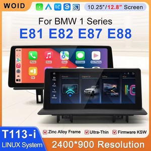 STWEI Écran HD 12,8'' 2400*900 CarPlay Android Auto Autoradio Multimédia Écran Tactile pour <span class=keywords><strong>BMW</strong></span> Série 1 <span class=keywords><strong>E81</strong></span> E82 <span class=keywords><strong>E87</strong></span> E88 CCC CIC - Product Image 2