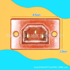 เต้ารับแบบตั้งโต๊ะเบกาไลท์ 4.6x2.8 ซม. 1 ช่อง 220V อุปกรณ์เสริมหม้อหุงข้าวไฟฟ้า - Product Image 1