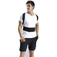 Gilet correcteur de posture # BZ-16