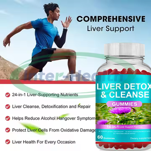 Ausreson ยาแก้พิษตับ500มก. กัมมี่น้ำนมมีหนาม - Product Image 3