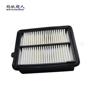 Filtre à air Mayichaoren MYK-CA10720 pour Honda Insight Hybrid 1.3L 8V 180x153x45mm - Product Image 1