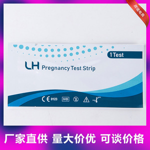 Tiras de prueba de ovulación, kit de diagnóstico de orina en caja de 10 piezas para exportación y uso transfronterizo, certificado CE - Product Image 4